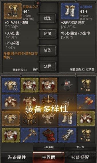 集装箱货运船