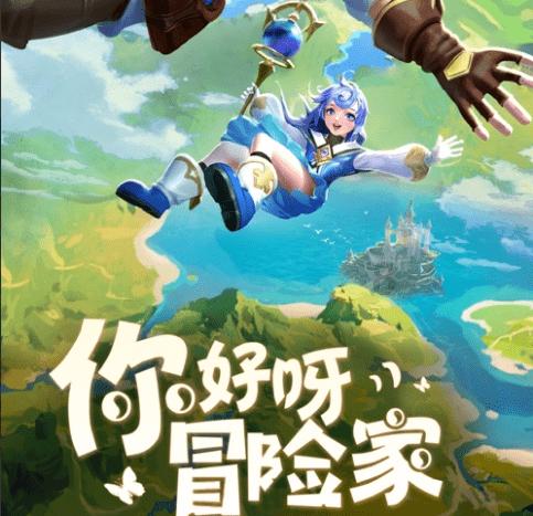 三小只僵尸的游戏时间7
