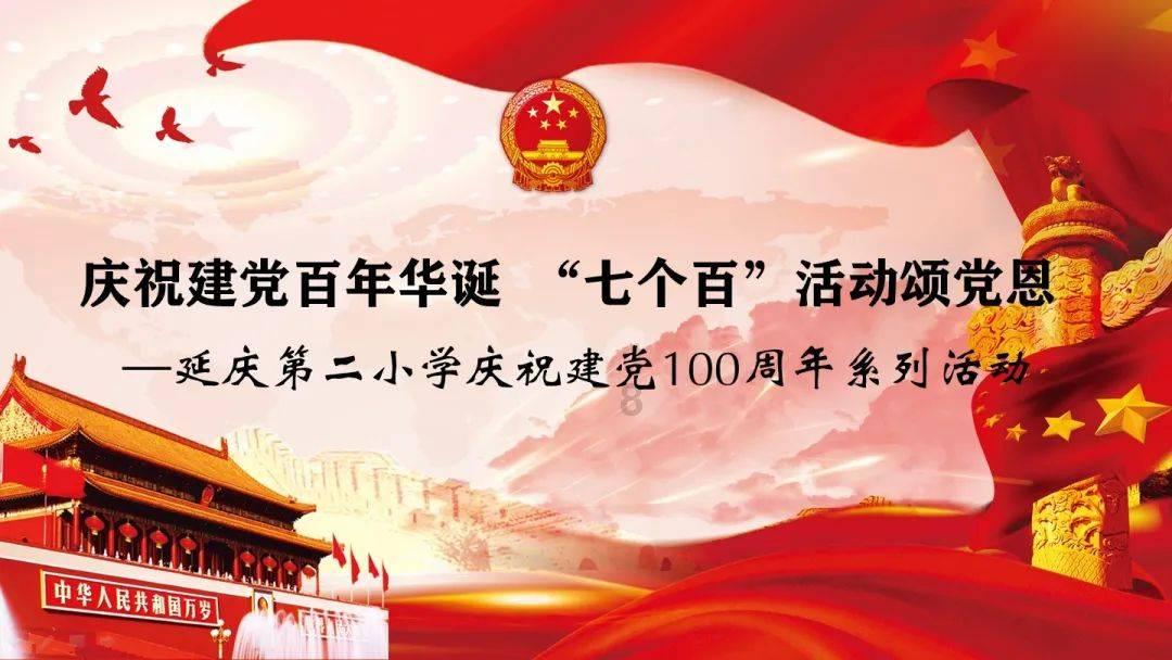 校园恋爱令你最心动的瞬间是什么？游戏画面