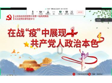 味觉突然下降是因为什么？游戏画面